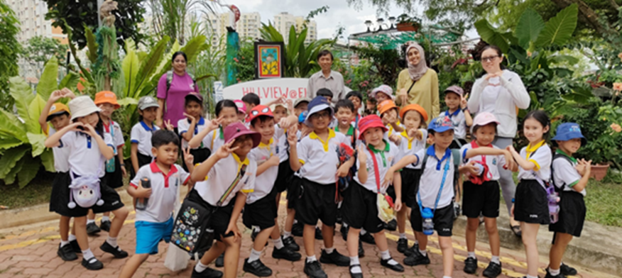 Outdoor education module